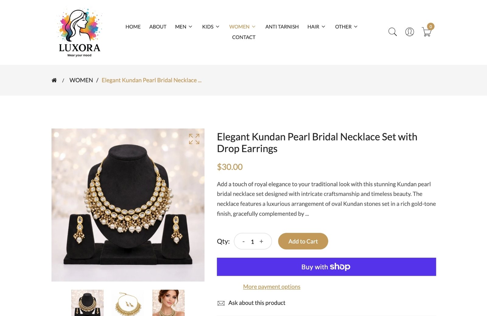 Image gallery marquee