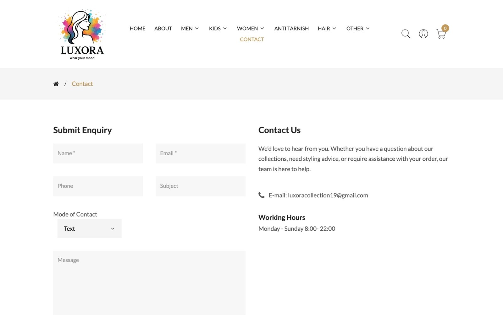 Image gallery marquee