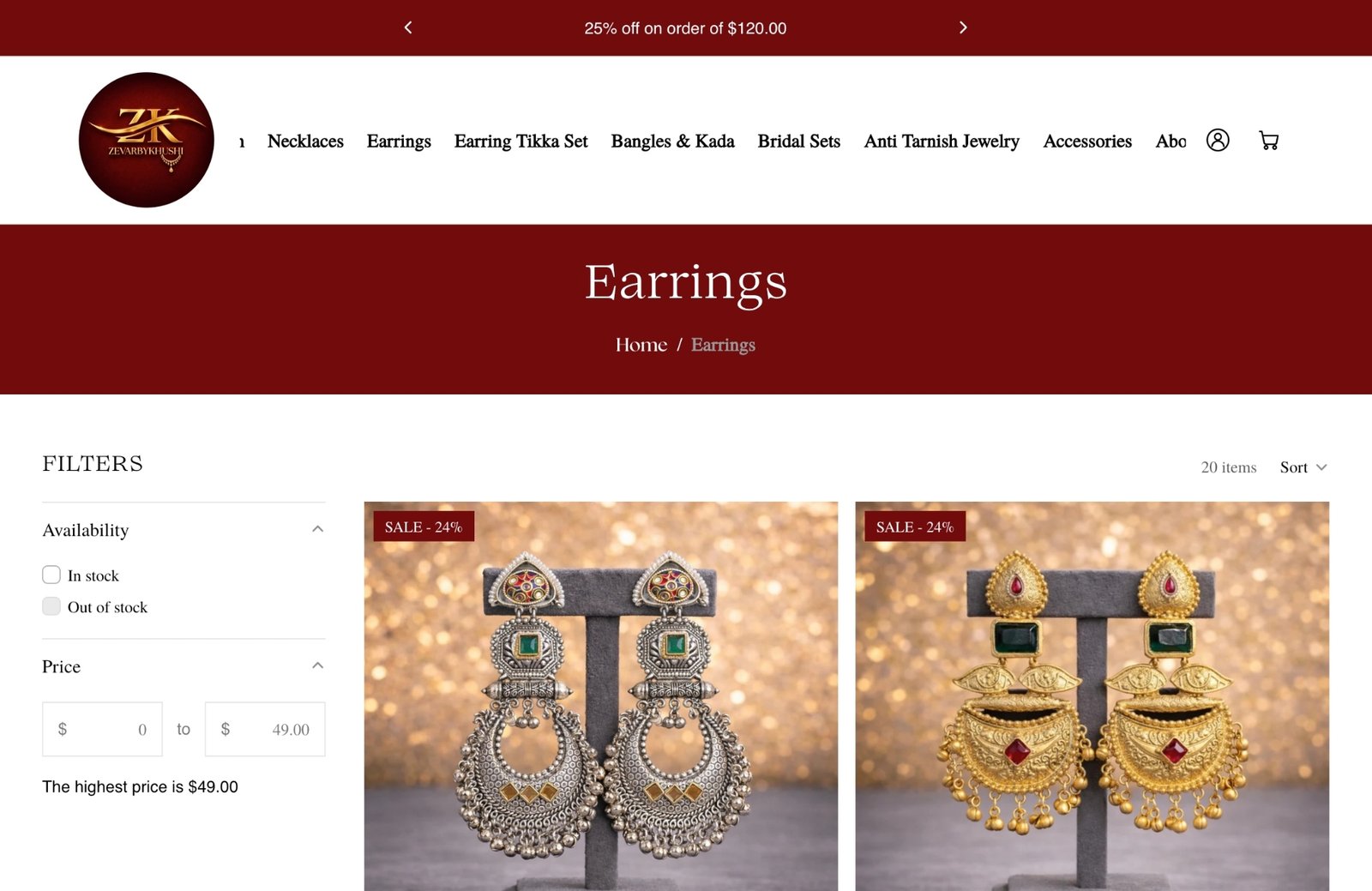 Image gallery marquee