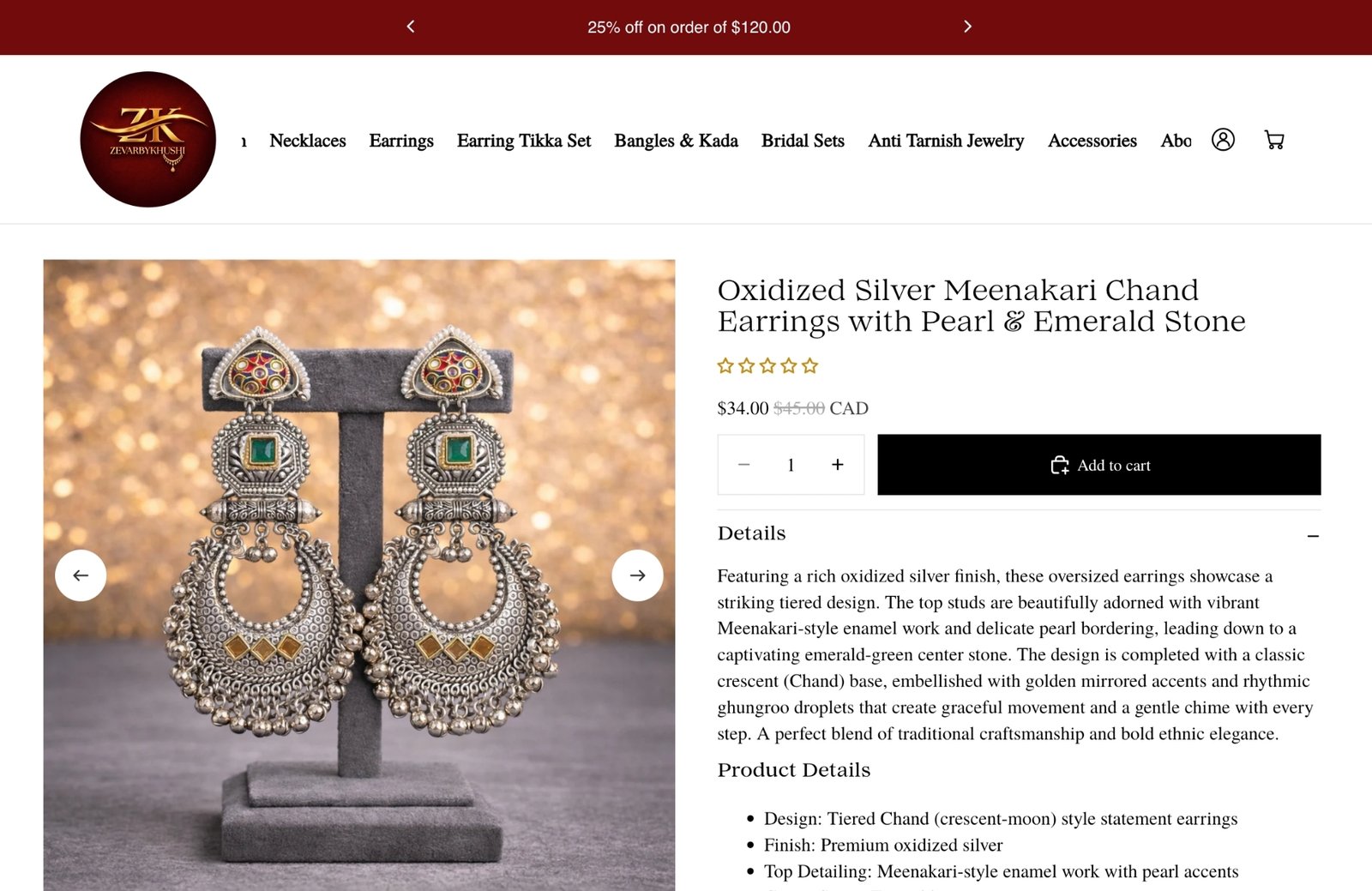 Image gallery marquee